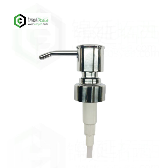 New Style Replacement Soap Pump Dispenser Soap Hand Pump CB-09
