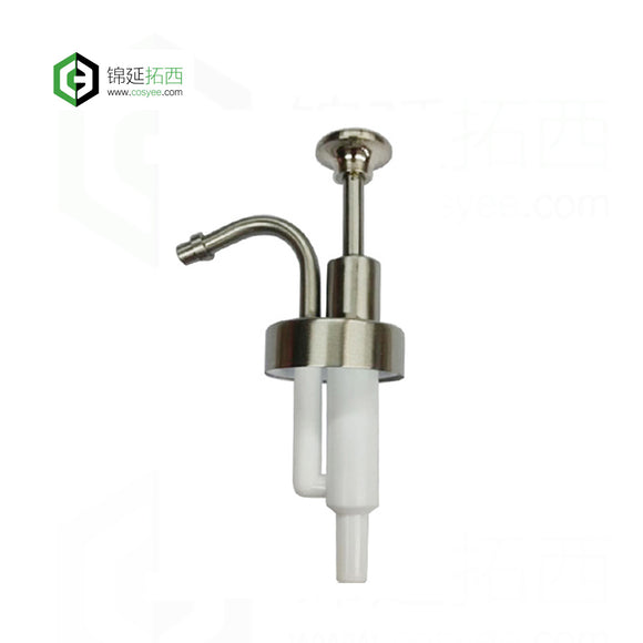 33mm thread Dispenser Bottle Pump Soap, Stainless Steel Liquido Soap Pump Satin Nickel CB-13