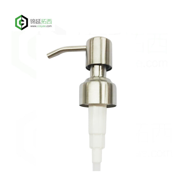 Satin brushed high quality metal soap pump heads, high quality metal soap pump tops CB-01B