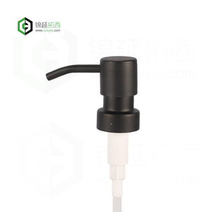 Matte Black Finish Stainless Steel Soap Dispenser Pump CB-04S