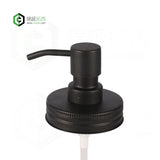 Matte Black Finish Stainless Steel Soap Dispenser Pump CB-04S