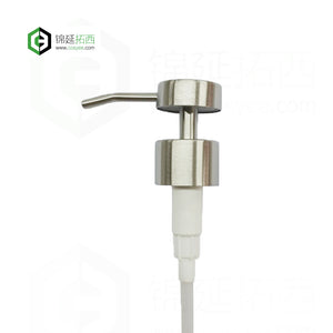 Matte Silver Satin Brushed Metal Soap Pump, Stainless Steel Soap Dispenser Pump CB-05B