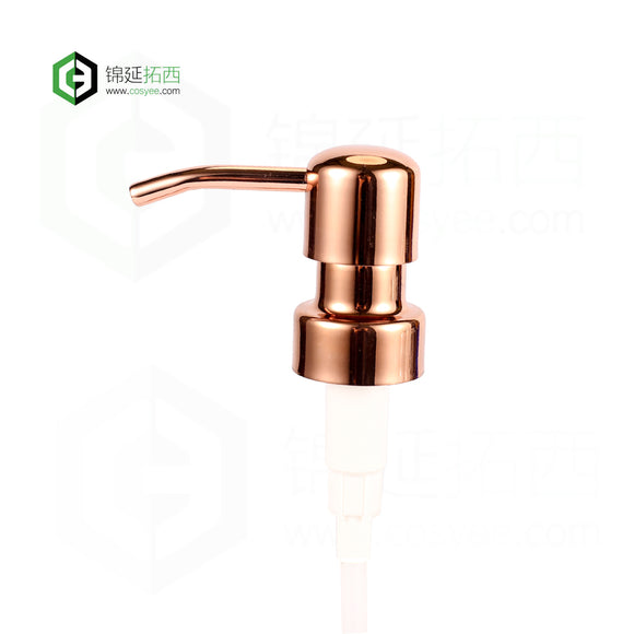Rose Golden Stainless Steel Liquid Soap Dispenser Lotion Pump CB-03P